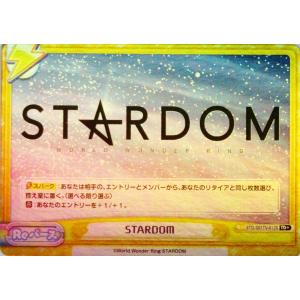 6 【スターライト・キッド】2022 ブシロード Reバース for you STARDOM