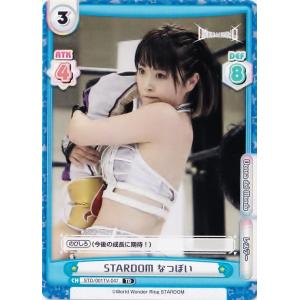 BBM リアルヴィーナス2013 レギュラー 49 サイード横田仁奈 (新 BBM リアルヴィーナス2013 レギュラー 49 サイード横田仁奈 (新