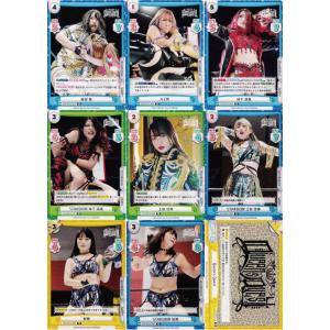 PA25【ジュリア】2022 ブシロード Reバース for you STARDOM スター