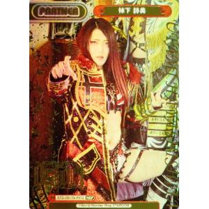 PA25【ジュリア】2022 ブシロード Reバース for you STARDOM スター