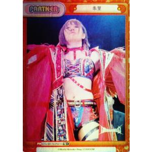 PA25【ジュリア】2022 ブシロード Reバース for you STARDOM スター