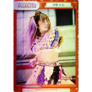 PA25【ジュリア】2022 ブシロード Reバース for you STARDOM スター