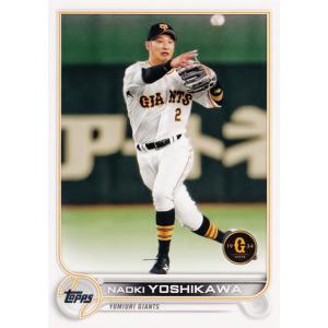 28 【達孝太(ROOKIE)/北海道日本ハムファイターズ】Topps 2022 NPB