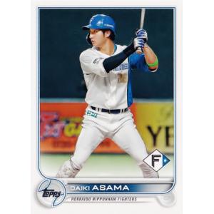 28 【達孝太(ROOKIE)/北海道日本ハムファイターズ】Topps 2022 NPB