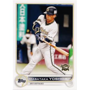 カルビー1999 プロ野球チップス スペシャルカード No.SP-03 高橋由伸