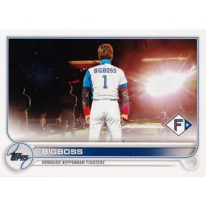 67 【BIGBOSS(新庄剛志)/北海道日本ハムファイターズ】Topps 2022 NPBベースボ...