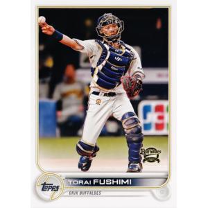 topps now 森下翔太 #3 アジアプロ野球チャンピオンシップ 19 Topps 侍ジャパン アジアプロ野球チャンピオンシップ2023 森下翔太