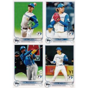 12 【ダルビッシュ有/北海道日本ハムファイターズ】2005 BBM ルーキー