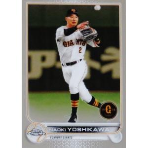58 【吉田正尚/オリックス・バファローズ】2022 Topps Chrome NPB