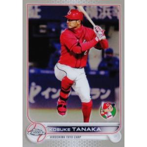 209 【風間球打(ROOKIE)/福岡ソフトバンクホークス】2022 Topps Chrome