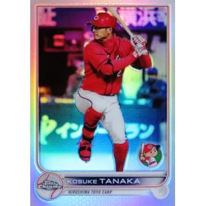 19BBM 広島カープ 田中広輔 金箔サインパラレル 100枚限定 : スポーツ