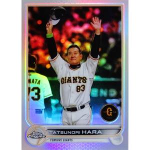 16 【宮本慎也・打撃タイトル/ヤクルトスワローズ】BBM 2012 2000本