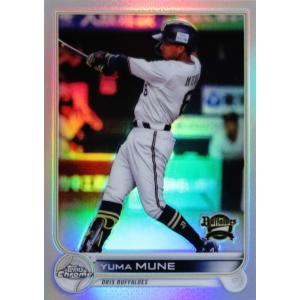 PP10【岡本和真/読売ジャイアンツ】2025 Topps Chrome NPBベースボール