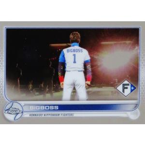 75 【中野拓夢/阪神タイガース】2023 Topps Chrome NPBベースボール