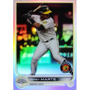 191 【サンズ/阪神タイガース】2021 topps Chrome NPBベース