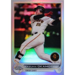 155 【岡本和真/読売ジャイアンツ】Topps 2025 NPBベースボールカード
