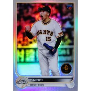 topps chrome npb 2022 大勢 25枚限定カード