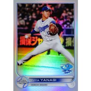 213【ダルビッシュ有/パドレス】2024 MLB TOPPS NOW [2024.5.19] 日米