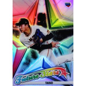 奥川恭伸/東京ヤクルトスワローズ】BBM 2024 GENESIS ジェネシス