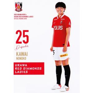 清家貴子】 2023 浦和レッズ 三菱重工浦和レッズレディース