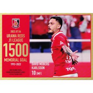 6 【三竿健斗】[クラブ発行]2025 鹿島アントラーズ オフィシャルカード