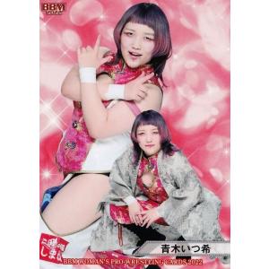 3 【青木いつ希】BBM 女子プロレスカード 2022 レギュラー｜jambalaya