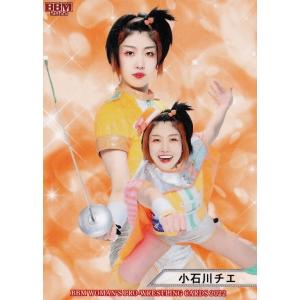 129 【ラム会長】BBM 女子プロレスカード 2022 [レギュラー