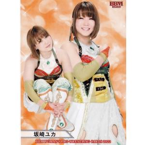 50 【坂崎ユカ】BBM 女子プロレスカード 2024 [レギュラー