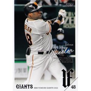 55 【亀井善行】BBM 読売ジャイアンツ 2021 レギュラー : スポーツ