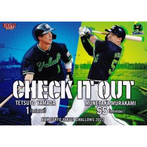 激レア　阪神タイガース 桧山モデル　2003 記念バット　メモリアル 13 【日本シリーズ優秀選手賞(2003)】BBM 阪神タイガース 桧山進次郎