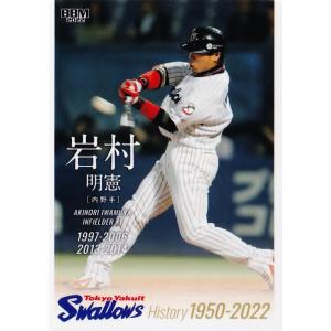 25 【熊倉匠(ROOKIE)】[クラブ発行]2025 鹿児島ユナイテッドFC