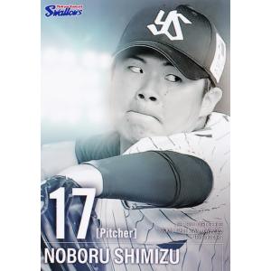 阿部詩/柔道】BBM 2025 INFINITY インフィニティ [直筆サインカード