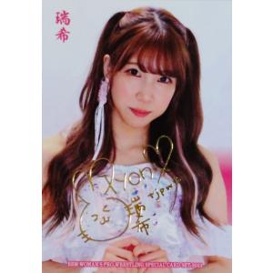 8 【坂崎ユカ】BBM 2023 女子プロレスカード Ambitious!! レギュラー