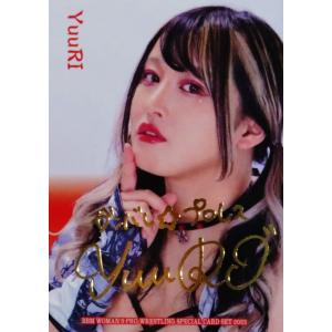 8 【坂崎ユカ】BBM 2023 女子プロレスカード Ambitious!! レギュラー