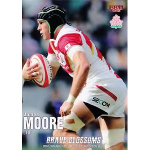 14 【ジェームス・ムーア】BBM ラグビー日本代表カード2023 BRAVE BLOSSOMS レ...