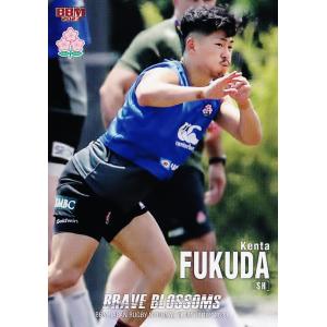 15 【矢島慎也】[クラブ発行]2024 清水エスパルス オフィシャルカード