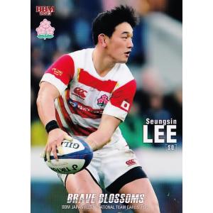 32 【李承信】BBM ラグビー日本代表カード2023 BRAVE BLOSSOMS レギュラー