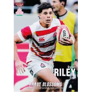 38 【ディラン・ライリー】BBM ラグビー日本代表カード2023 BRAVE BLOSSOMS レ...