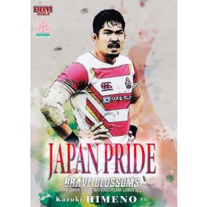 ☆BBM 2025 スポーツトレーディングカード INFINITY #TB17 井上尚弥