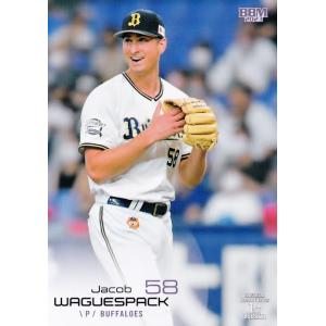 10 【ワゲスパック/オリックス・バファローズ】2023BBMベースボールカード 1st レギュラー