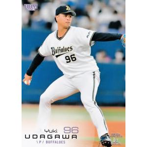12 【宇田川優希/オリックス・バファローズ】2023BBMベースボールカード 1st レギュラー