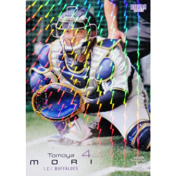 14 【森友哉/オリックス・バファローズ】2023BBMベースボールカード 1st [レギュラー/キ...
