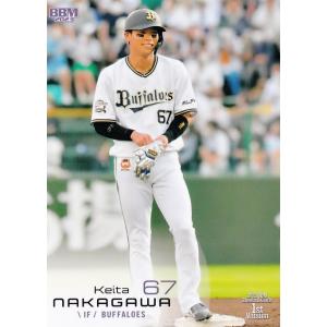 20 【中川圭太/オリックス・バファローズ】2023BBMベースボールカード 1st レギュラー