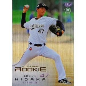 パラレル】ユニオンアリーナ EX12BT/KMR-2-030 仮面ライダーフォーゼ