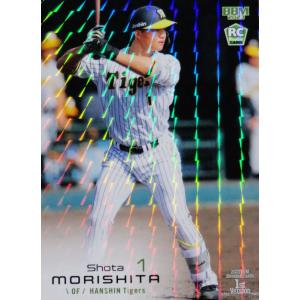 81 【佐藤輝明/阪神タイガース】BBM2021 ルーキーエディション