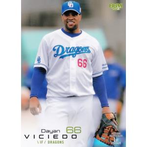 沖悠哉】2025 清水エスパルス オフィシャルカード [直筆サインカード