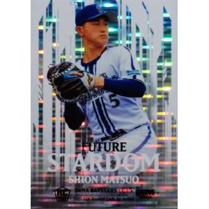 Topps 2023 NPB ブルーフォイル 50枚限定 DeNA 松尾汐恩 Topps 2023 NPB ブルーフォイル 50枚限定 DeNA 松尾汐恩