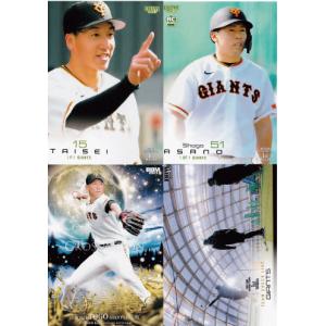 宮澤裕樹/北海道コンサドーレ札幌】2023 Jリーグオフィシャル