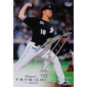 パラレル】ユニオンアリーナ EX12BT/KMR-2-030 仮面ライダーフォーゼ