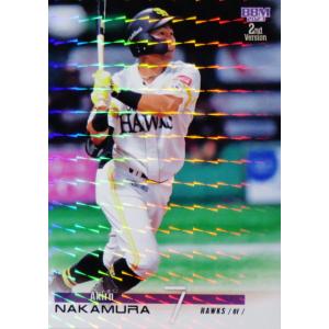 496 【中村晃/福岡ソフトバンクホークス】2025 BBM ベースボールカード